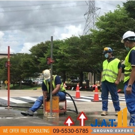 ยกพื้นคอนกรีตทรุด - รับซ่อมพื้นทรุด - เจ.เอ.ที. กราวด์ เอกซ์เพิร์ท ยกพื้นคอนกรีตทรุด - รับซ่อมพื้นทรุด - เจ.เอ.ที. กราวด์ เอกซ์เพิร์ท