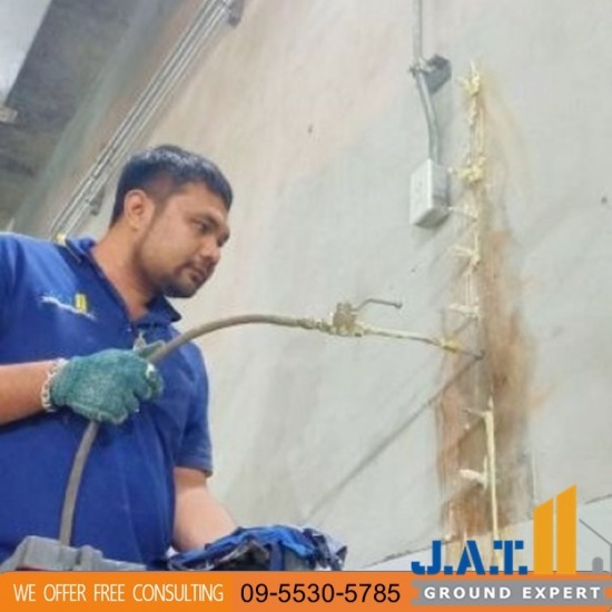 ซ่อมคอนกรีตแตกร้าว epoxy ซ่อมคอนกรีต  ซ่อมพื้นถนนคอนกรีต  ซ่อมรอยร้าวพื้นคอนกรีต  ซ่อมพื้น ผิวคอนกรีต  ซ่อม คอนกรีตแตกร้าว  ซ่อมพื้น Epoxy  รับซ่อมพื้นคอนกรีต  ซ่อมคอนกรีตแตกร้าว  ซ่อมพื้นปูนแตกร้าว 