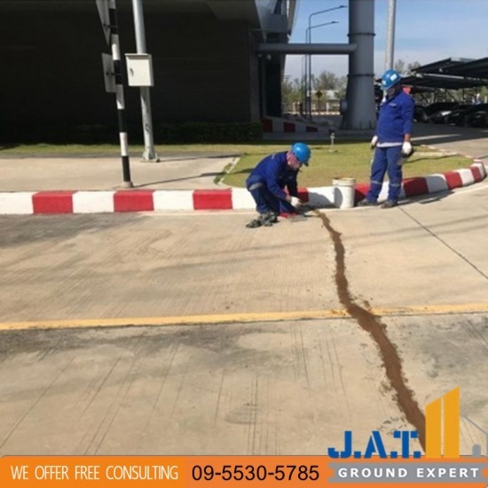 รับซ่อมพื้นทรุด - เจ.เอ.ที. กราวด์ เอกซ์เพิร์ท - ซ่อมถนนคอนกรีต