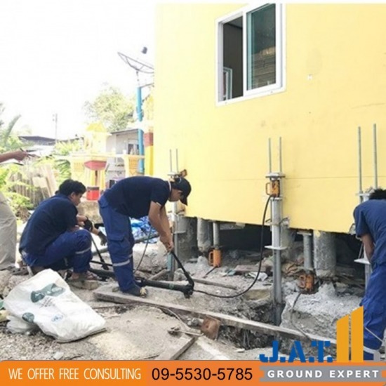 รับซ่อมพื้นทรุด - เจ.เอ.ที. กราวด์ เอกซ์เพิร์ท - ซ่อมบ้านทรุด อาคารทรุด