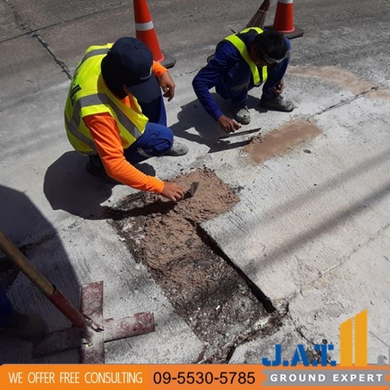 ซ่อมรอยร้าวพื้นคอนกรีตโรงงาน ระยอง ซ่อมรอยร้าวพื้นคอนกรีตโรงงาน ระยอง