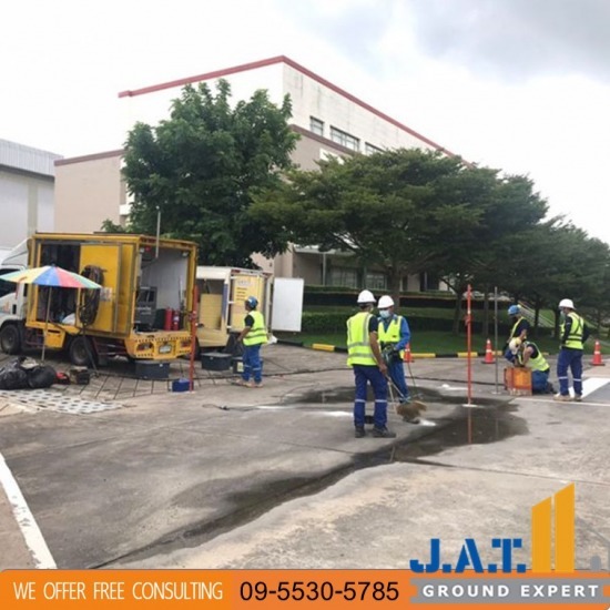 แก้ไขน้ำขังที่ผิวพื้นถนนคอนกรีต แก้ไขน้ำขังที่ผิวพื้นถนนคอนกรีต