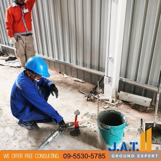 รับซ่อมพื้นทรุด - เจ.เอ.ที. กราวด์ เอกซ์เพิร์ท - งานเกร้าท์พื้นคอนกรีต