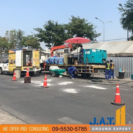 รับซ่อมพื้นทรุด - เจ.เอ.ที. กราวด์ เอกซ์เพิร์ท - งานปิดซ่อมโพรงใต้พื้นถนนคอนกรีต