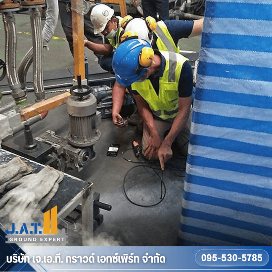 งานเกร้าท์ปิดโพรงใต้ฐานเครื่องจักร