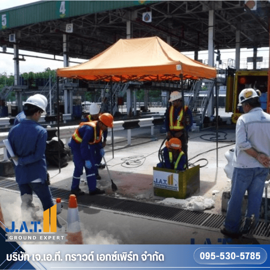 ปรับระดับพื้นคอนกรีต โรงงานชลบุรี