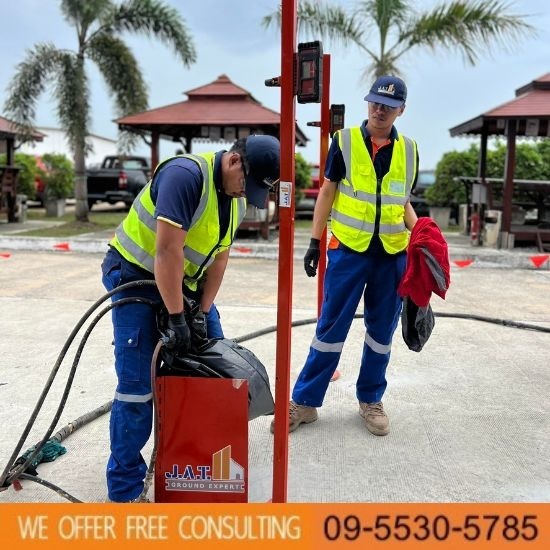 ซ่อมพื้นทรุดโรงงาน ระยอง ซ่อมพื้นทรุดโรงงาน ระยอง